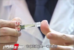 李方奇：硅油注射物取出，为什么定位追踪针式注取更受欢迎