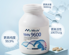 揭露NMN药物厂家的丑相！