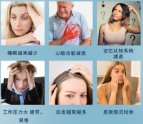 被吹上天的神药——NMN，真的是可以让人长生不老吗？
