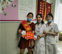 泉州玛丽医院治疗不育怎么样？带宝宝来报喜