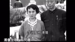肾虚真的伤不起 悠然逸方无烟健康能量灸腰托助你重振雄风！