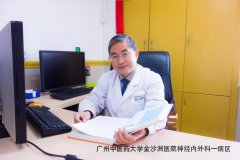 福建哪个医生治疗酒精依赖治得好？怎么治？推荐任廷文博士