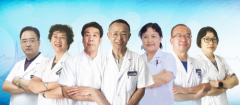 三亚东大肛肠医院黑不黑？专家坐诊 收费公开透明